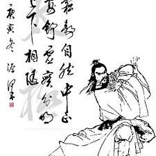 Tai-Chi image