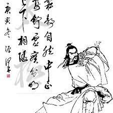 Tai-Chi image
